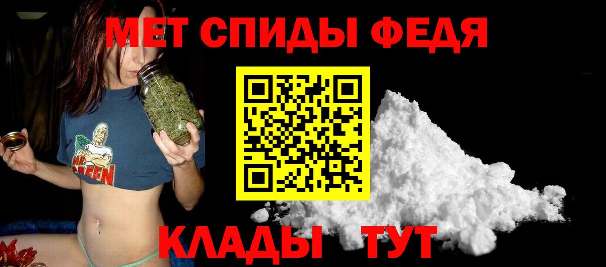 Рязань  Amphetamine Розовый  Amphetamine  Амфетамин  Вход с VPN 