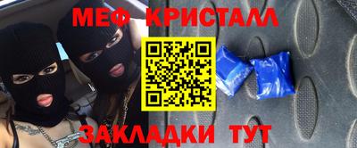 героин Обь