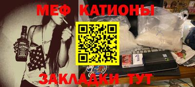 героин Обь
