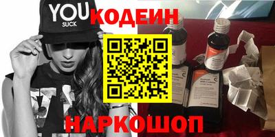 меф Нягань