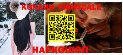 меф Нягань