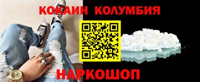 прущие грибы Первоуральск