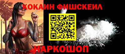 сатива Обнинск