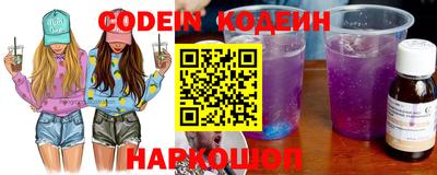 меф Нягань