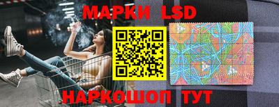 меф Нягань