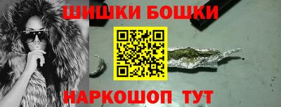 меф Нягань