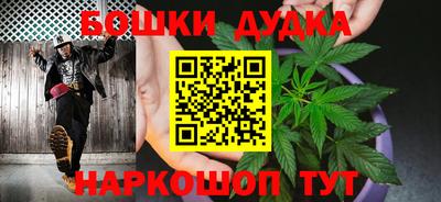 сатива Обнинск