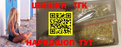 меф Нягань