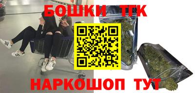 меф Нягань