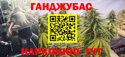 меф Нягань
