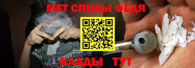 героин Обь