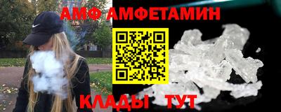 героин Обь