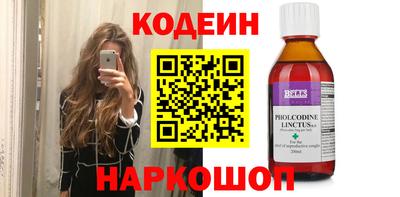 меф Нягань