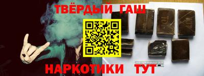 мет Пенза