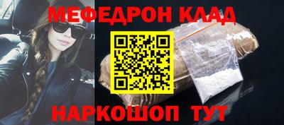 героин Обь